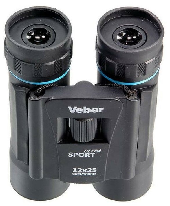 Бинокль Veber Sport БН 10x25