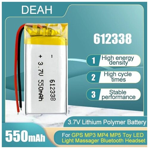 Аккумулятор 550 mAh 3.7V литий-полимерный батарейка 3,7 Вольт 612338 li-pol Battery запчасти аккумуляторная батарея литий-ионный li-ion