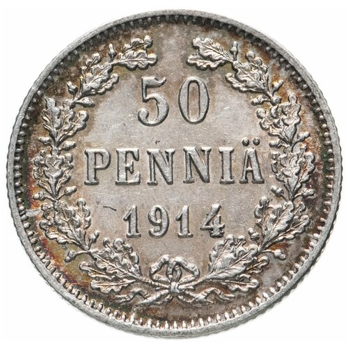 50 пенни (pennia) 1914 S