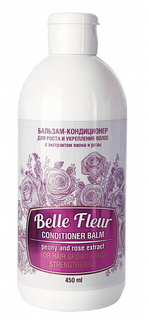 Belle Fleur бальзам-кондиционер для роста и укрепления волос с экстрактом пиона и розы, 450 мл