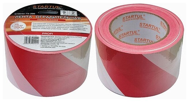 Лента оградительная 75 мм 200 м STARTUL Profi (ST9044-75-200)