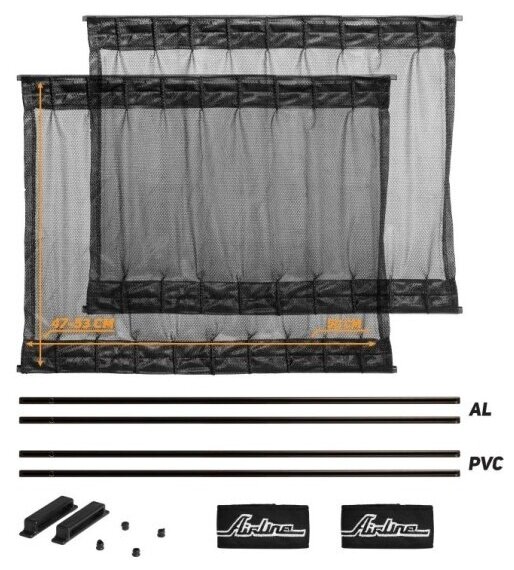 Шторки солнцезащитные Airline ASPS-S-07, раздвижные, 50x47-53см