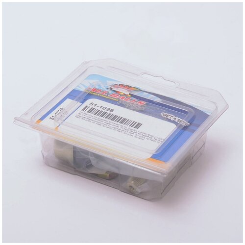 ALLBALLS 51-1028 наконечник рулевой тяги