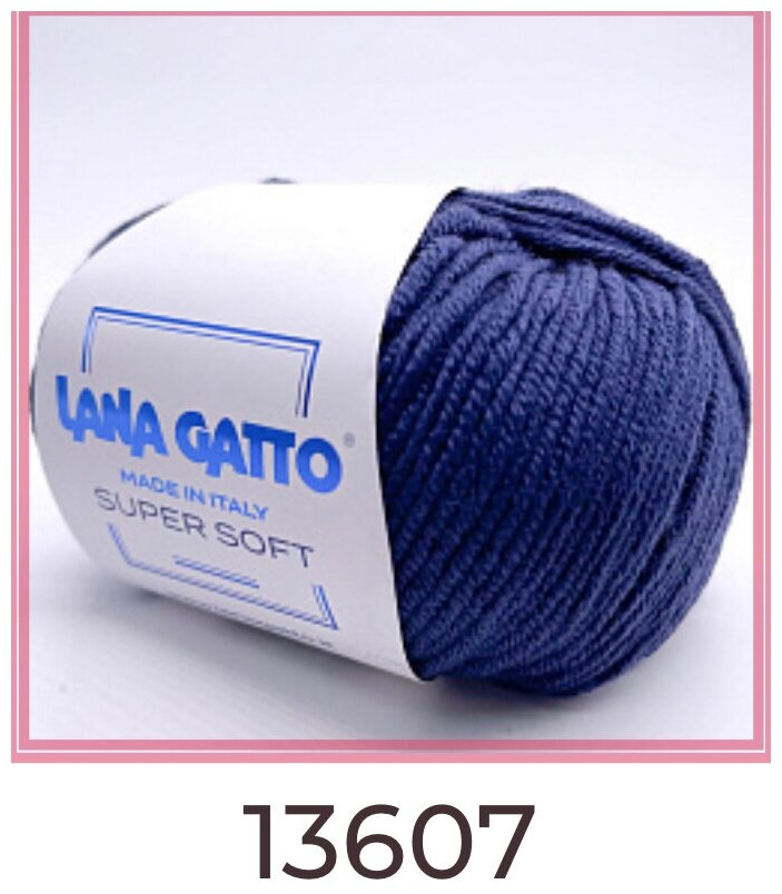 Lana Gatto Super soft 13607;1 моток