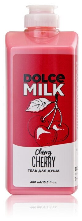 DOLCE MILK Гель для душа Черри-леди 460 мл