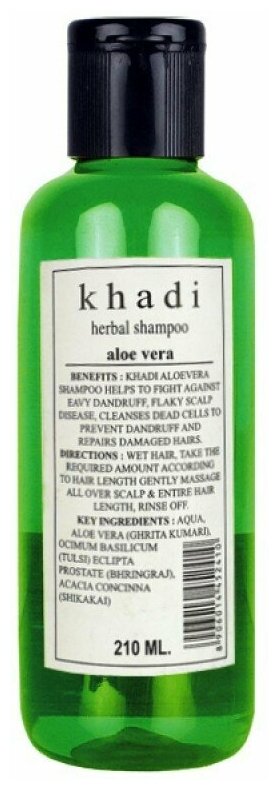 Шампунь против перхоти и зуда Алоэ Вера Кхади (Aloevera, Khadi), 210 мл.