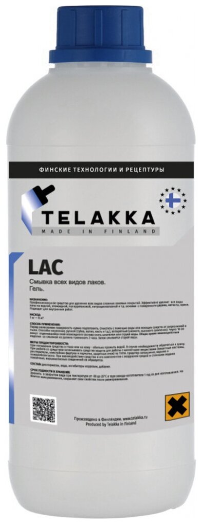 Telakka Смывка лака LAC 1кг 4631160698019