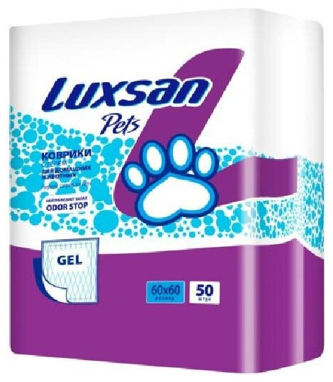 Luxsan Пеленки для животных 60х60 см,50 шт. (гелевый абсорбент) 1,78 кг 53856
