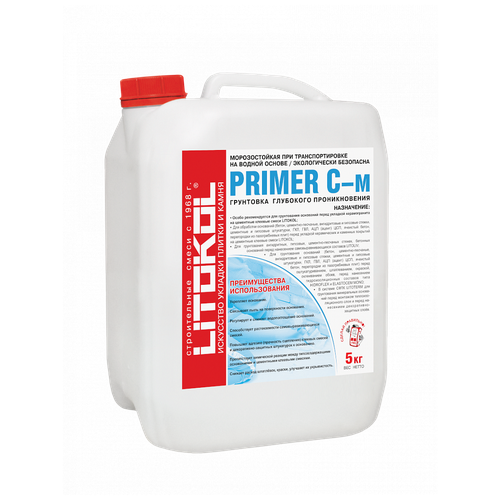 Litokol Грунтовка Litokol PRIMER C (5кг) litokol primer c 5кг грунтовка