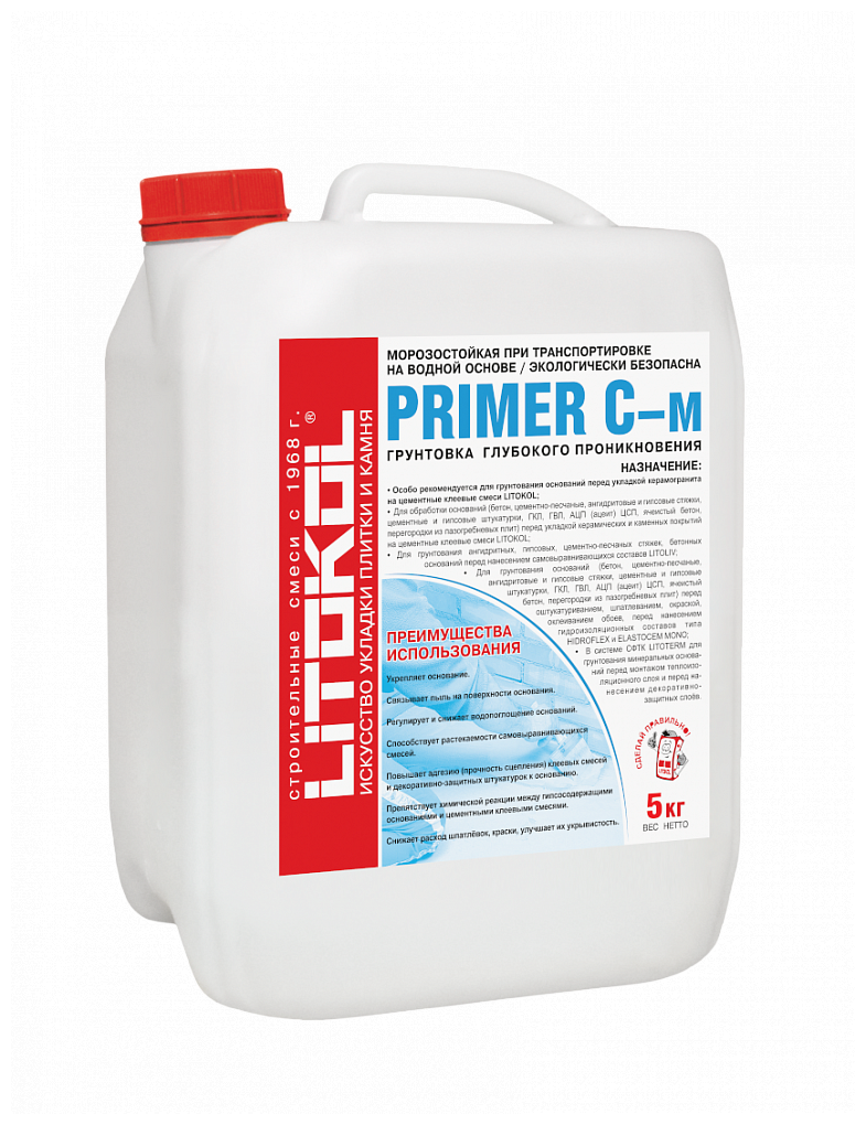 Litokol Грунтовка Litokol PRIMER C (5кг)