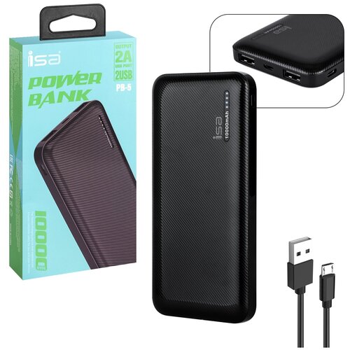 Внешний аккумулятор PB-5 10000mAh черный ISA 88500₽