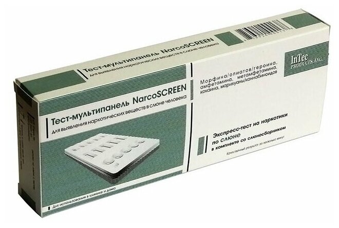 Тест на Наркотики NARCOSCREN Мультипанель 5 видов (в слюне) №1