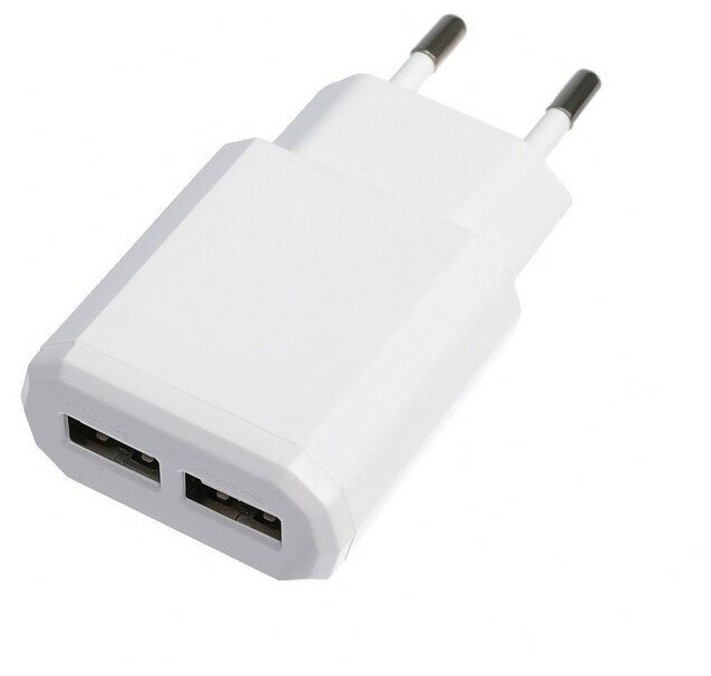 Сетевое зарядное устройство LuazON LN-120AC 2 USB 2.1/1 A белое