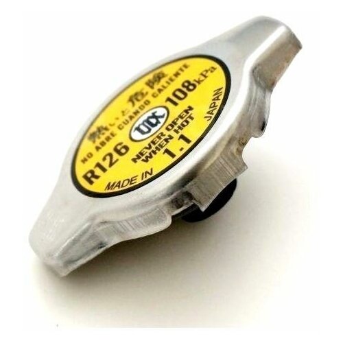 Крышка Радиатора Futaba R126 (1.1 Кг/См2) FUTABA арт. R126