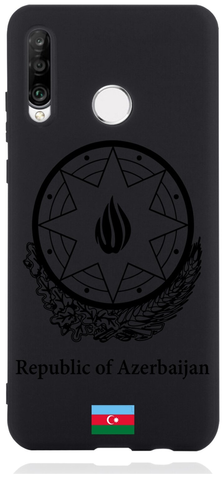 Черный силиконовый чехол для Huawei P30 Lite Черный лаковый Герб Азербайджана для Хуавей П30 Лайт