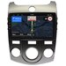 Магнитола CRS-300 Киа Церато 2 с Кондиционером Kia Cerato 2 2009-2012 - Android 11 - 8 ядер - Carplay - IPS - DSP 36 полос - 4G(Sim)