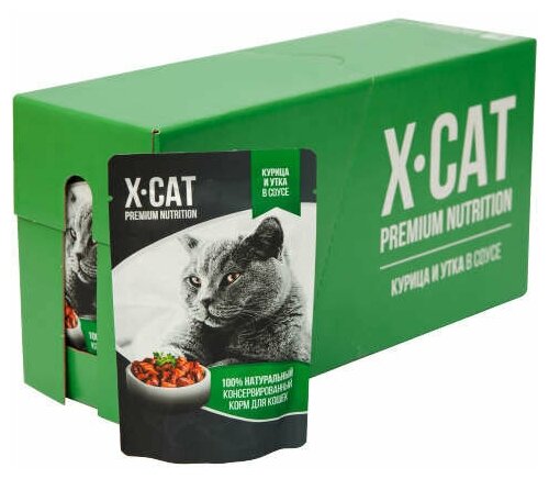 Корм консервированный X-Cat паучи для кошек кусочки из Курицы и Утки в соусе, 85г - фотография № 3