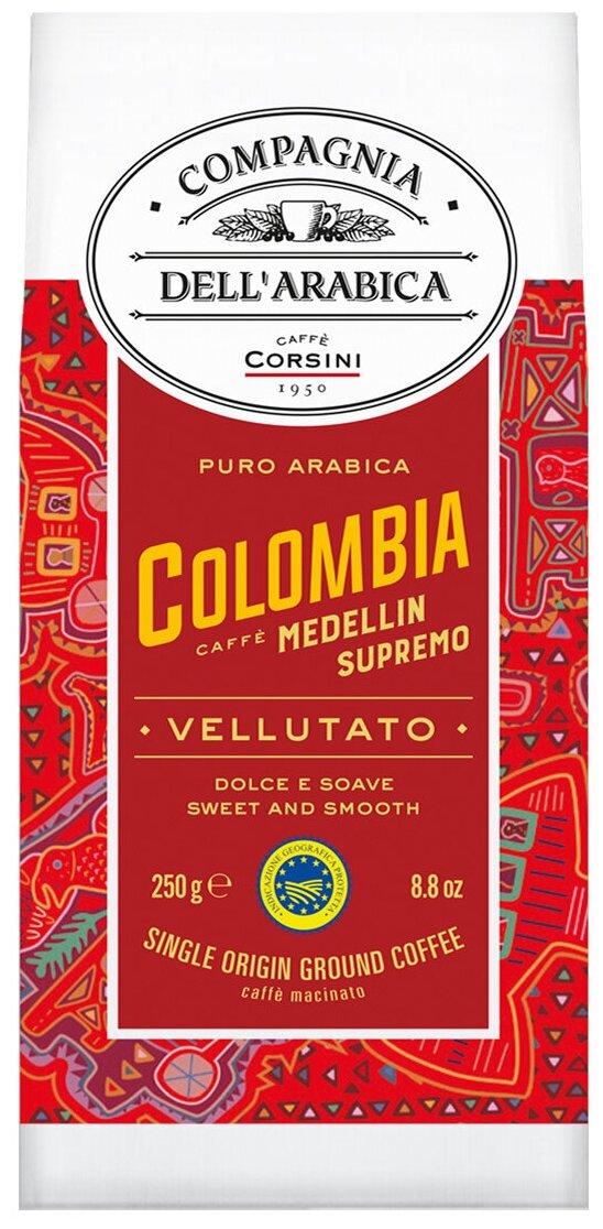 Кофе молотый CDA Puro Arabica Colombia Medellin Supremo 250г