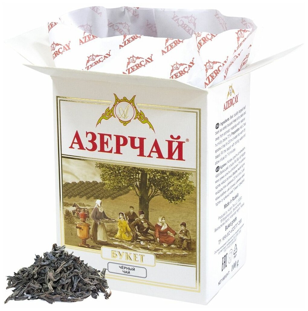 Чай листовой черный Азерчай Букет, 100 г