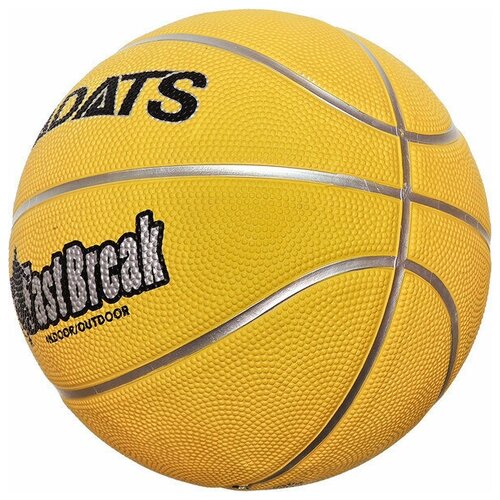 Мяч баскетбольный №7 (желтый)