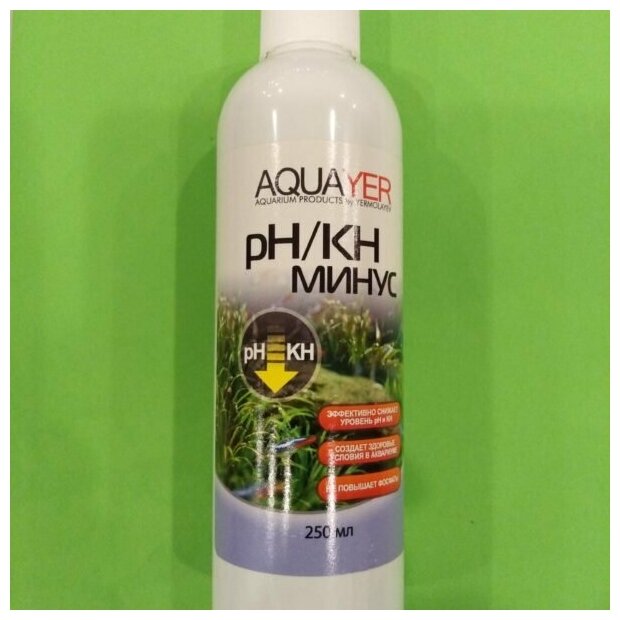 AQUAERUS pH/KH минус 250 мл - фотография № 2