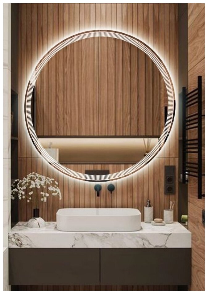 Зеркало настенное с подсветкой парящее круглое 80*80 см "Солнце" для ванной холодный свет 6000 К сенсорное управление