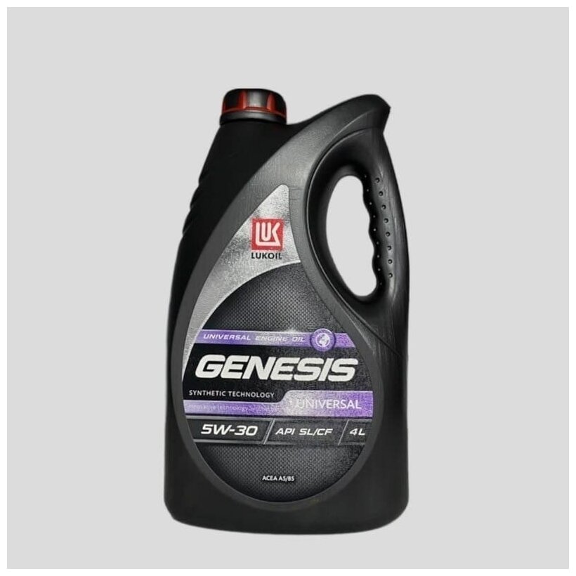 Моторное масло LUKOIL Genesis Universal 5W-30 1л. полусинтетическое [3148620] - фото №4