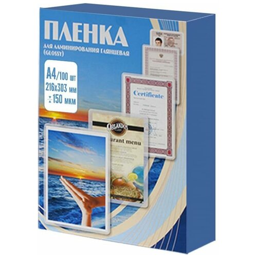 Пленка для ламинирования Office Kit PLP11223-1, 150мкм, 216х303 мм, 100шт, глянцевая, A4 пленка для ламинирования office kit a3 303x426мм 80мкм 100шт глянцевая plp10330