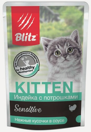 Изображение товара Blitz Sensitive влажный корм для котят, кусочки в соусе, с индейкой и потрошками - 85 г x 24 шт