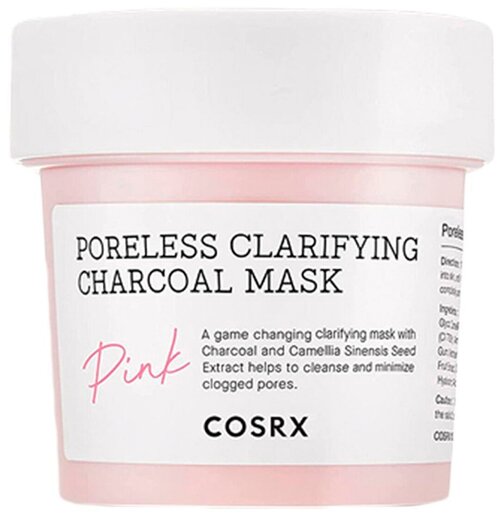 Cosrx Очищающая маска для сужения пор с углем Poreless Clarifying Charcoal Mask - Pink