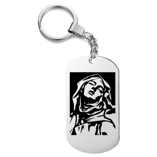 фото Брелок для ключей «монах» с гравировкой подарочный жетон ,на сумку, на ключи , в подарок irevive