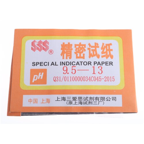 Лакмусовая бумага (pH тест) 80 полосок от 9.5 до 13 pH