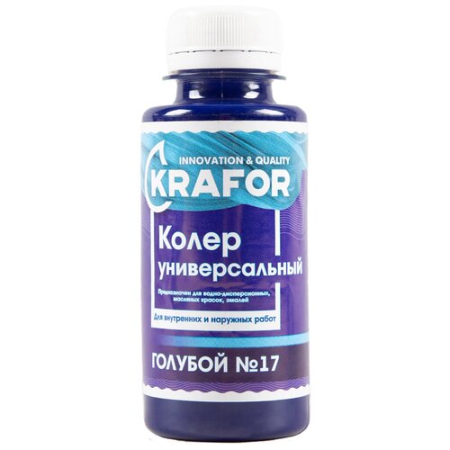 Колеровочная краска Krafor универсальный, №17 голубой, 0.1 л