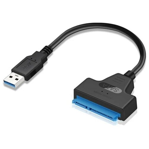 USB 3.0 SATA адаптер, конвертер, переходник 3,0-sata3