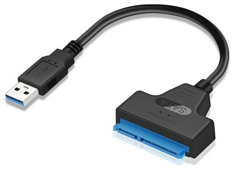 USB 3.0 SATA адаптер, конвертер, переходник 3,0-sata3