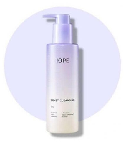 IOPE Увлажняющее гидрофильное масло пилинг для лица и тела корея IOPE Moist Cleansing Oil 200мл