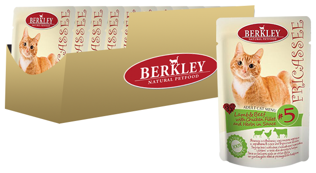 Berkley Fricassee #5 для кошек ягненок и говядина с кусочками курицы и травы 85гр х 12шт - фотография № 4