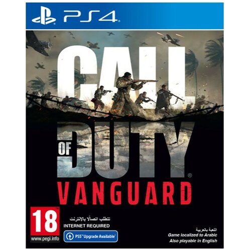 Call of Duty: Vanguard (PS4) английский язык tokyo ghoul re call to exist ps4 английский язык