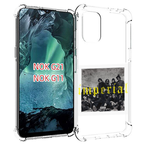 Чехол MyPads Denzel Curry - Imperial для Nokia G11 / G21 задняя-панель-накладка-бампер чехол mypads denzel curry imperial для nokia g400 5g задняя панель накладка бампер