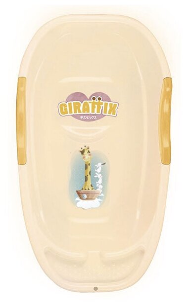 Ванночка детская С42673 giraffix 41,5х27,5 см Полимербыт