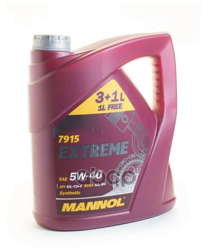 Моторное масло Mannol Extreme 5W40, 4л, синтетическое - фото №3