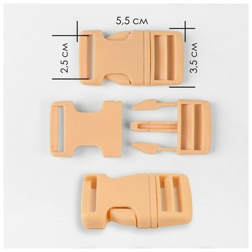 Фастекс 25 мм, нагрузка до 15 кг, 10 шт, цвет бежевый / 7647612