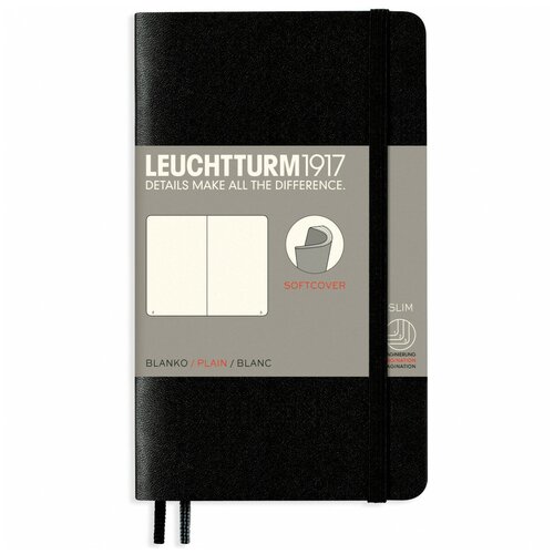 Блокнот Leuchtturm Pocket A6 61л без линовки мягкая обложка Черный