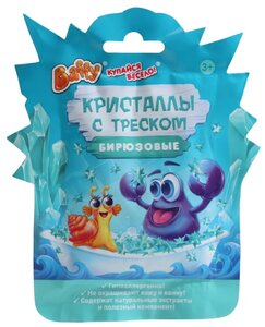 Baffy Кристаллы с треском бирюзовые, 10 г