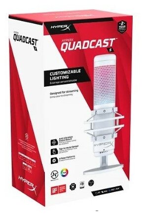 QuadCast S