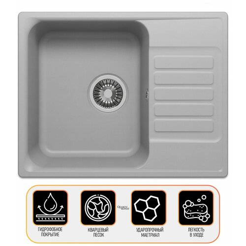 Кухонная мойка из искусственного камня QUARTZBOND BOND-600 Кварц (Туман)
