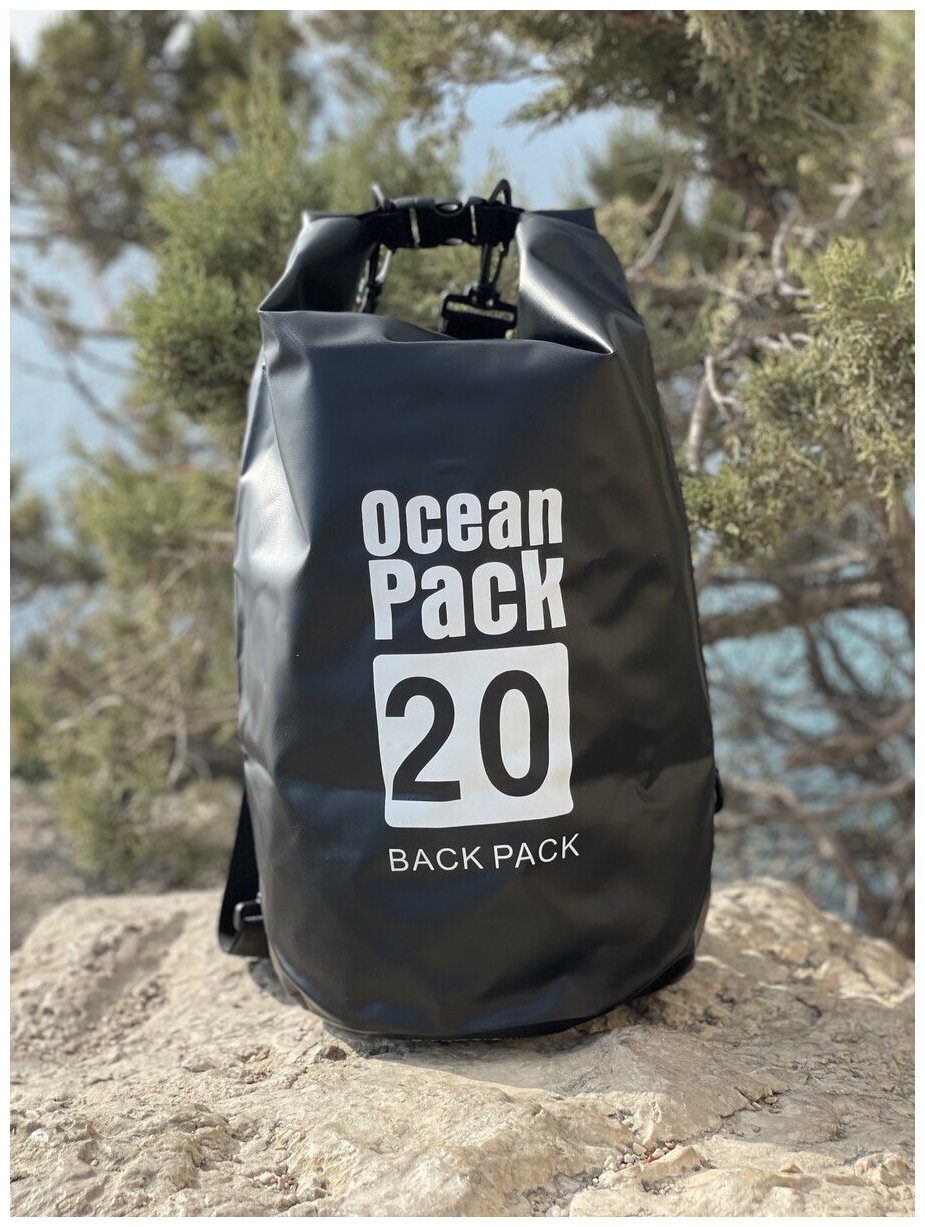 Водонепроницаемая сумка-мешок (гермомешок) Ocean Pack на 20 литров, черная