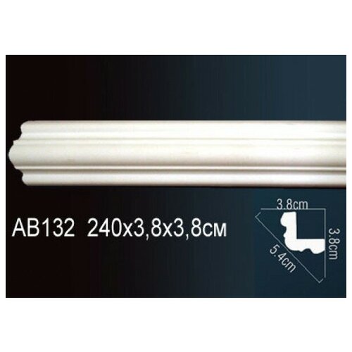 Карниз Perfect (Перфект) гибкий AB132F