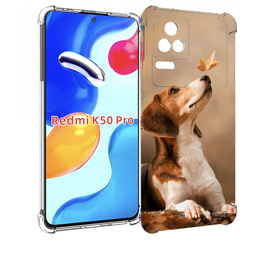 Чехол MyPads бигль-собака для Xiaomi Redmi K50 / K50 Pro задняя-панель-накладка-бампер