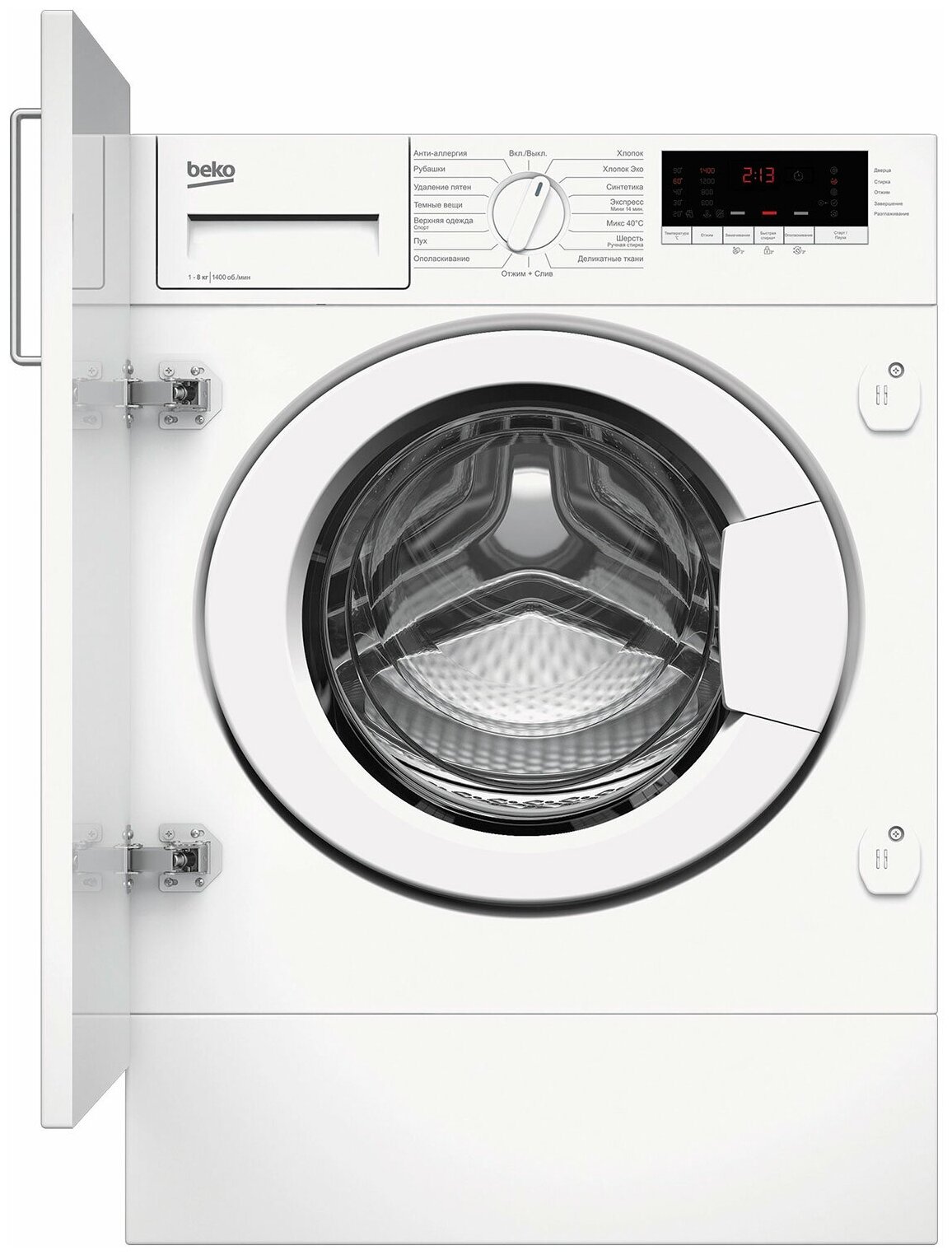 Стиральная машина Beko WITV 8713 XWG